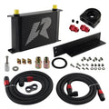 350Z and 370Z Cooling Upgrade Package