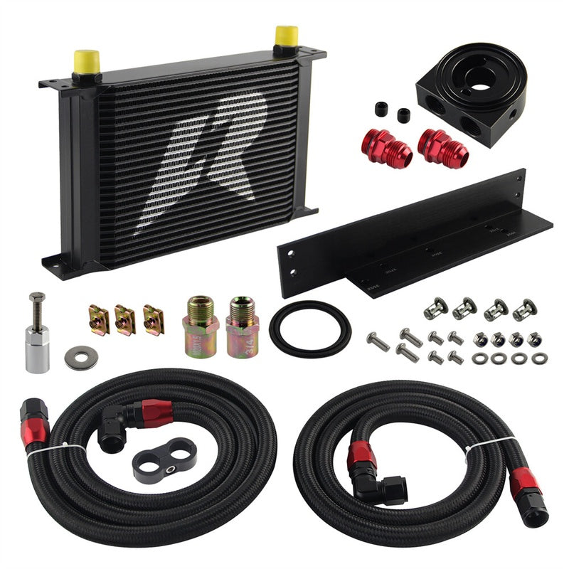 350Z and 370Z Cooling Upgrade Package