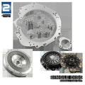 350Z and 370Z Stage Two Power Package