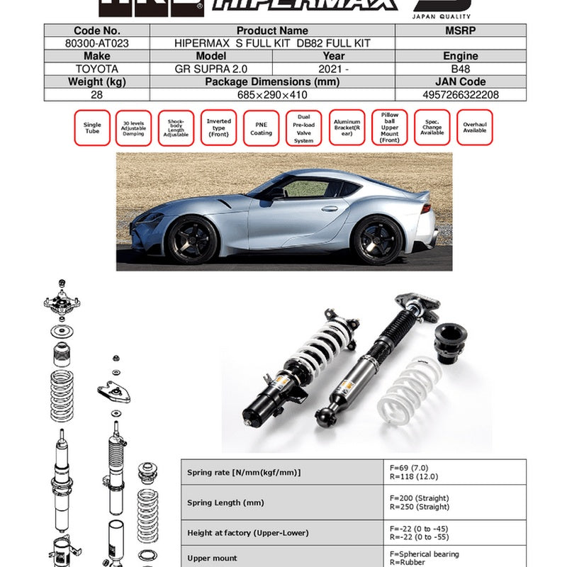GR Supra Coilover Package with Geometry