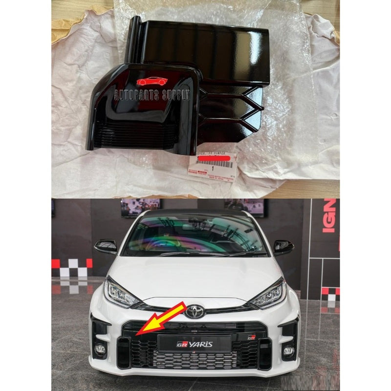 GR Yaris Front Bumper Cover
