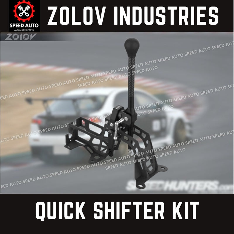 Lancer Evolution Short Shift Kit